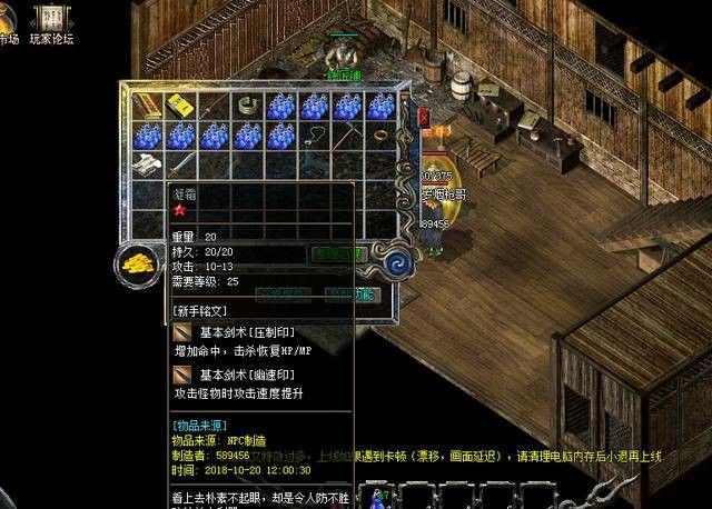 最新轻变网页游戏详解各个英雄组合的优势